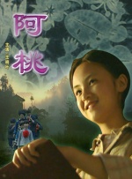 歪歪漫画在线阅读